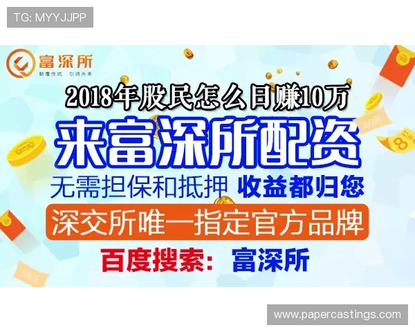 凯发网娱乐官网国际:丰富的优惠活动和奖励机制提升玩家体验的秘诀