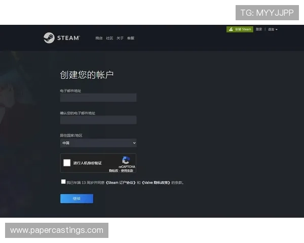 觊发k8旗舰厅登录注册新用户注册流程详解，帮助玩家轻松开启游戏体验之门