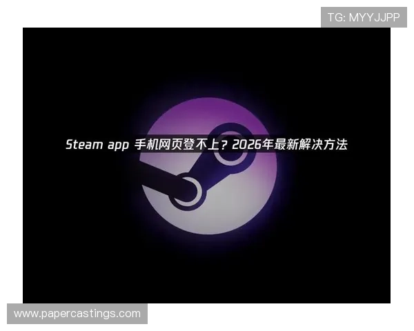 遇到注册困难怎么办?凯发电游官网注册常见问题及解决方案